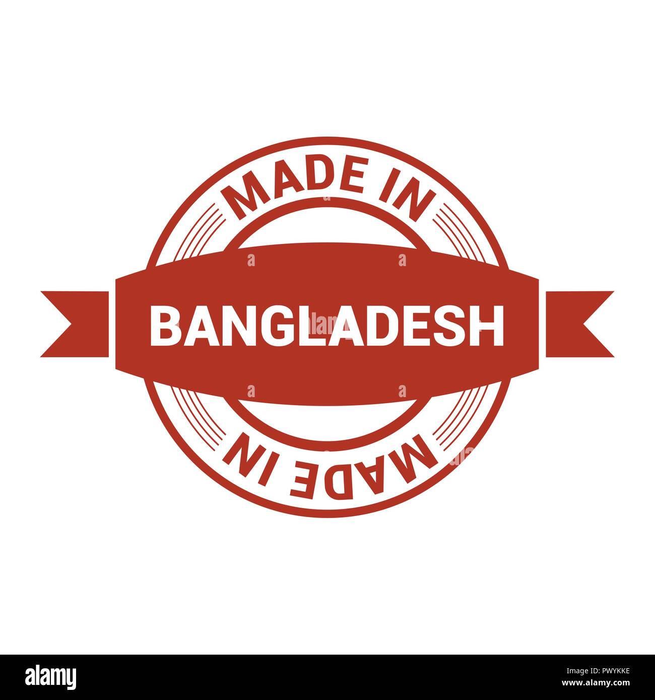 Bangladesh stamp design vector Stock Vector