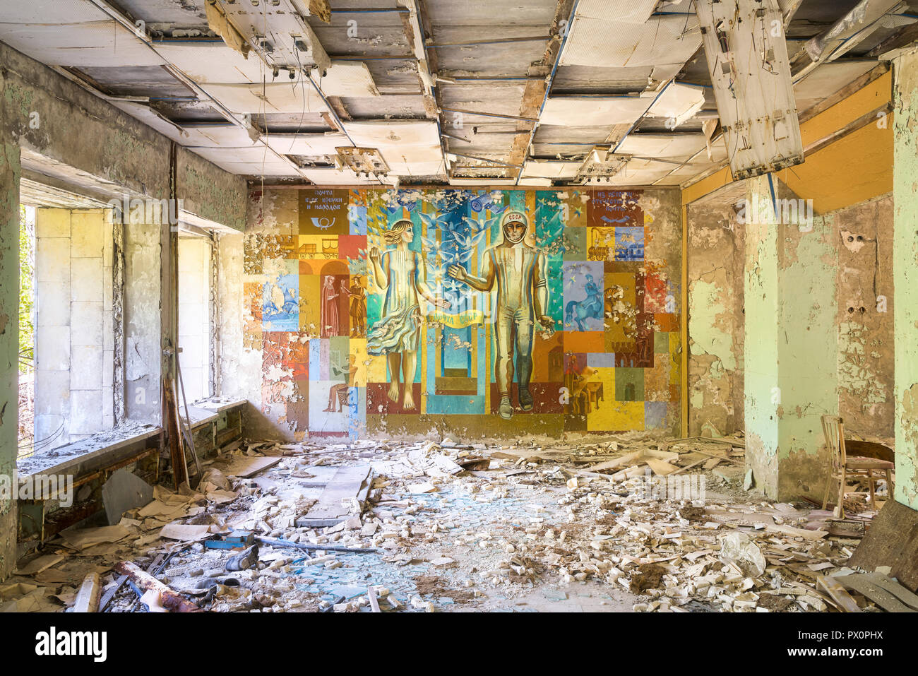 Interior view of the abandoned post office in Pripyat, Chernobyl, Ukraine. Stock Photo