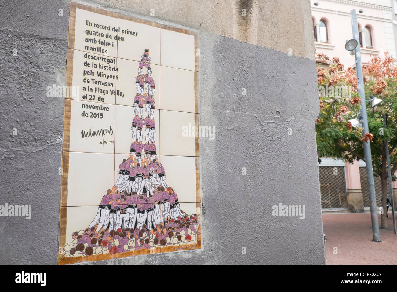 Wall,plaque,in,square,for,human,towers,castles,human castles,castellers,Terrassa,Barcelona,Catalan,Catalonia,Catalunya,Spain,Spanish,Europe,European, Stock Photo
