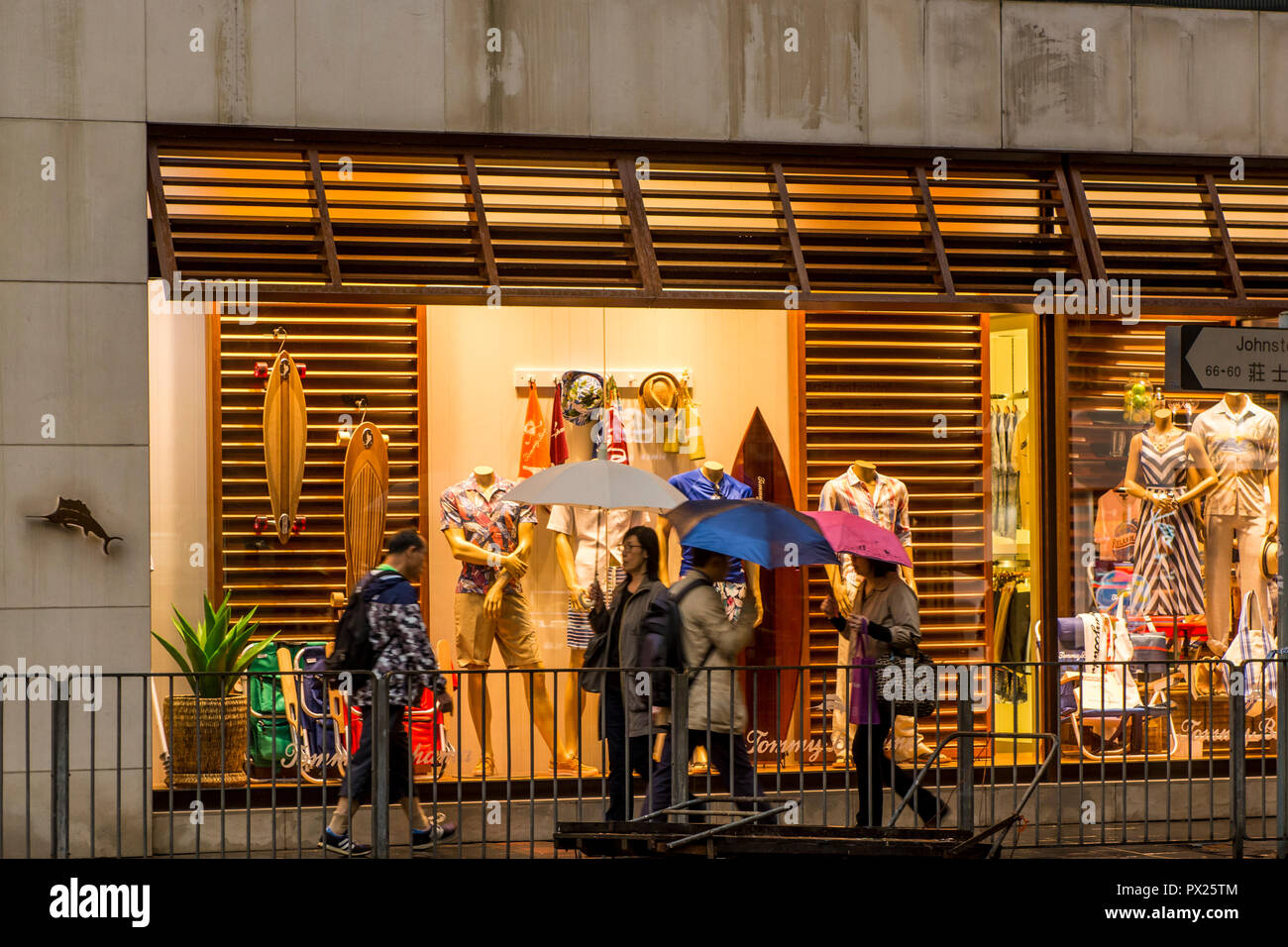 Evening street scenes on Hong Kong Island, Hong Kong, China. Stock Photo