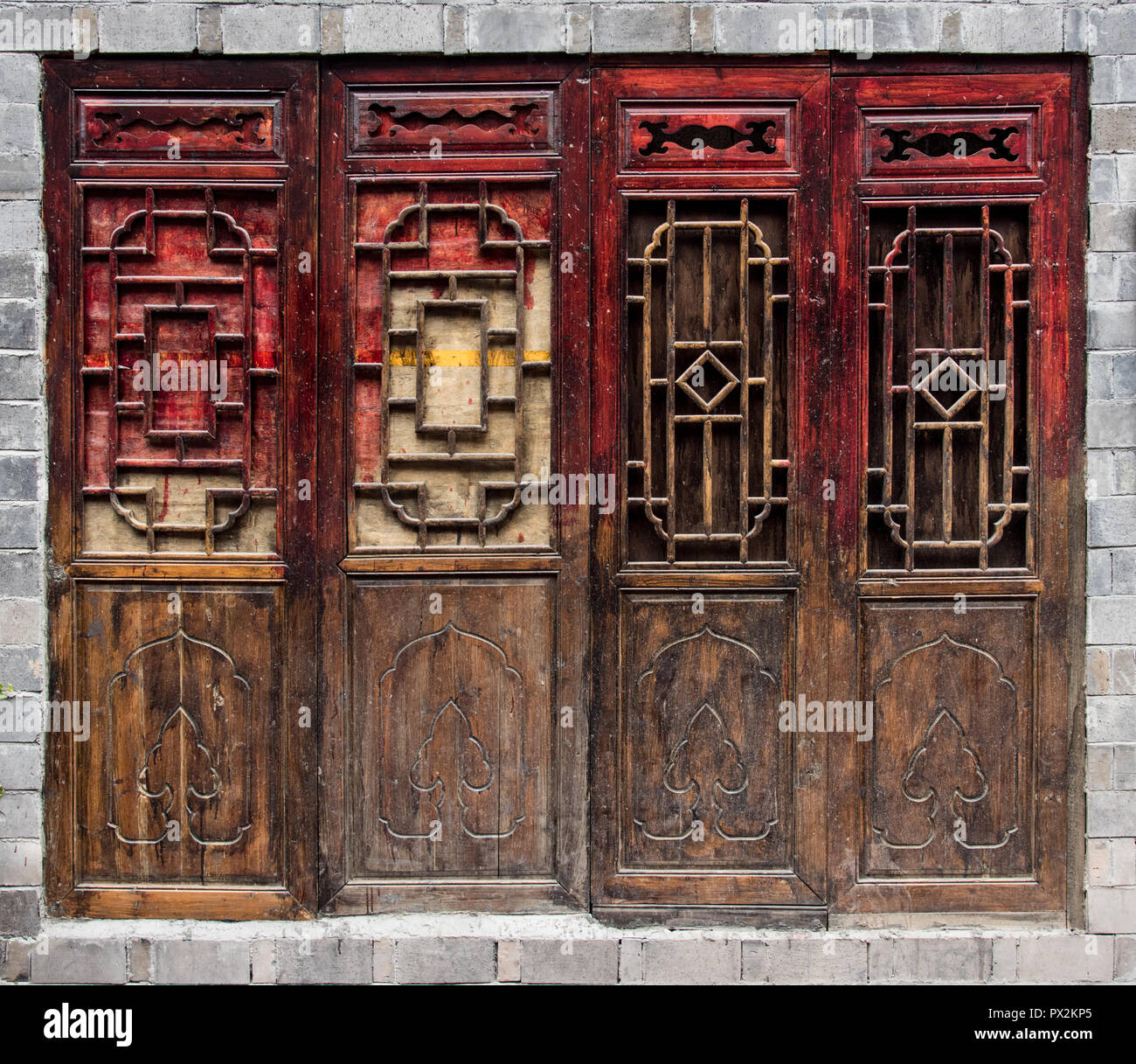 Old Chinese doors in Fenghuang, Hunan, China. Useful as a
