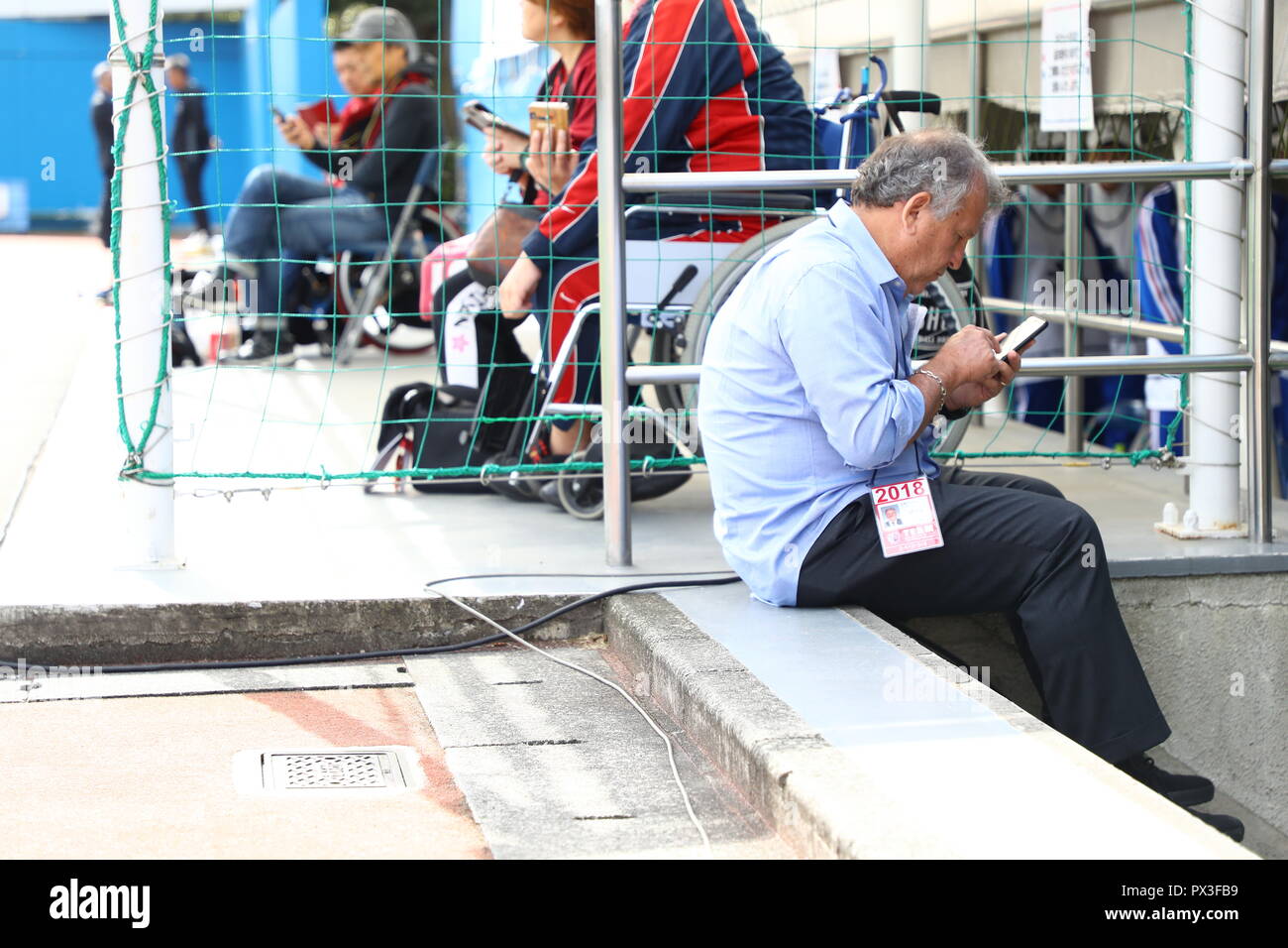 Zico japan hi-res stock photography and images - Alamy