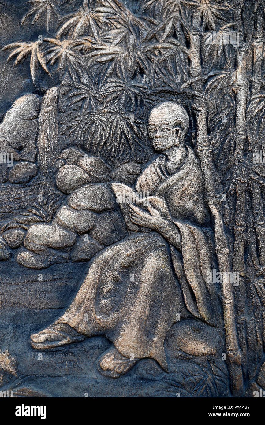 Buddhist monk temple hi-res stock photography and images - Alamy