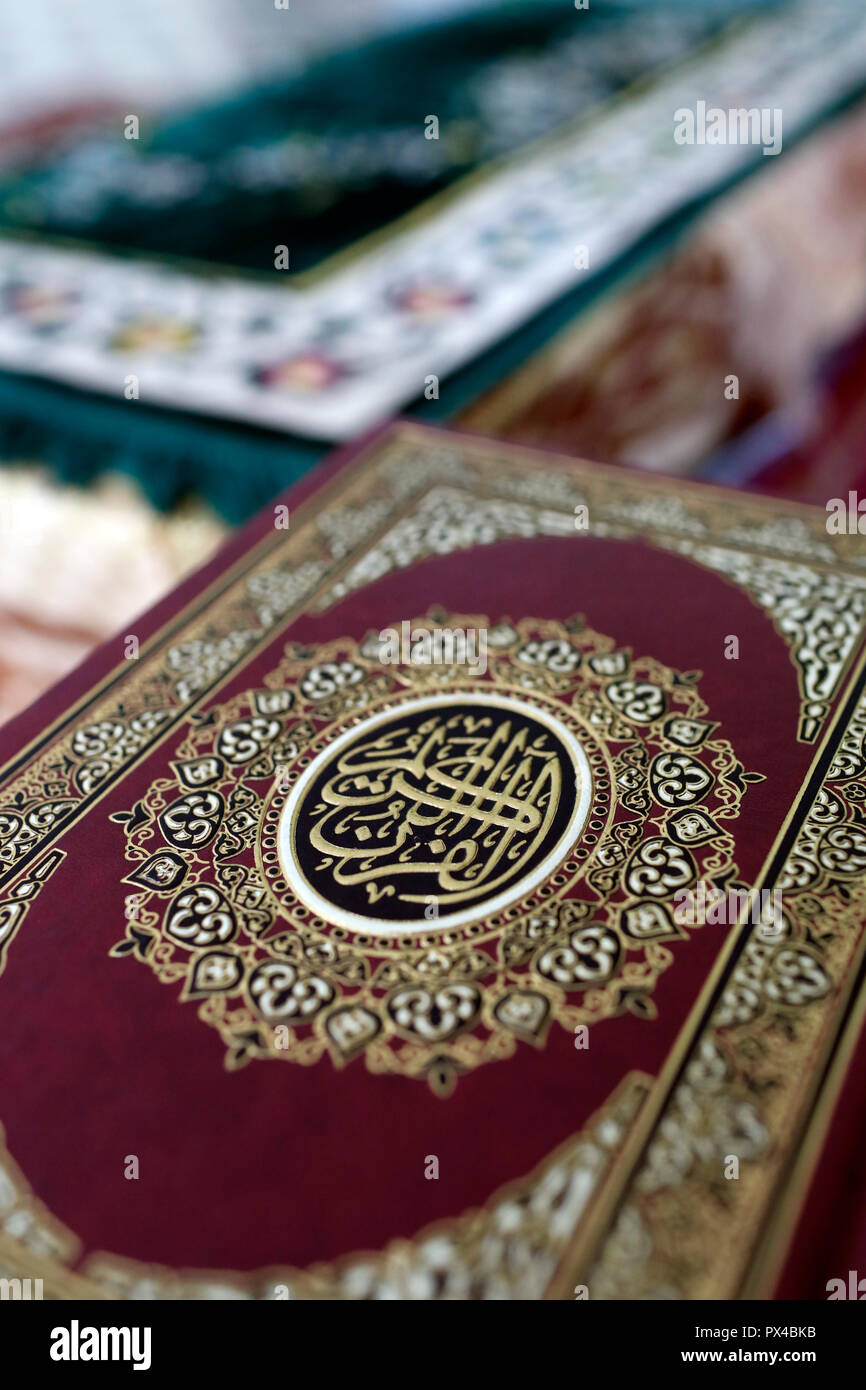 Quran calligraphy hires stock photography and images Alamy