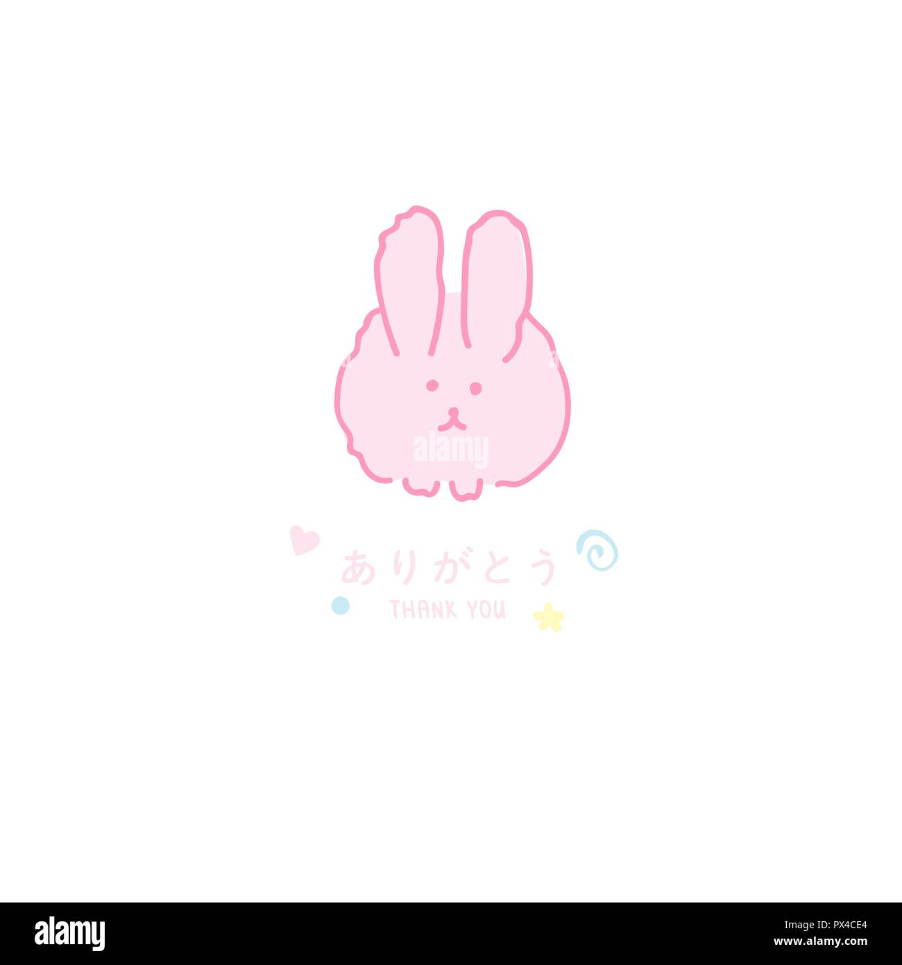 Pink bunny card design with Thank You greetings on English and Japanese languages Easter kawaii rabbit design vector isolated on white Stock Vector