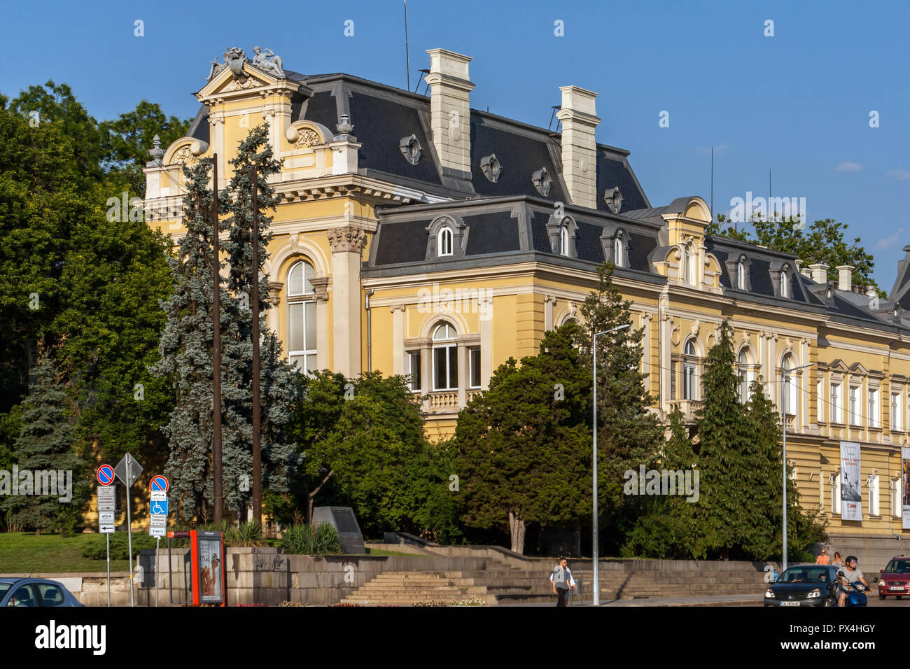 National Art Gallery in the center of Sofia City, Bulgaria Stock Photo ...