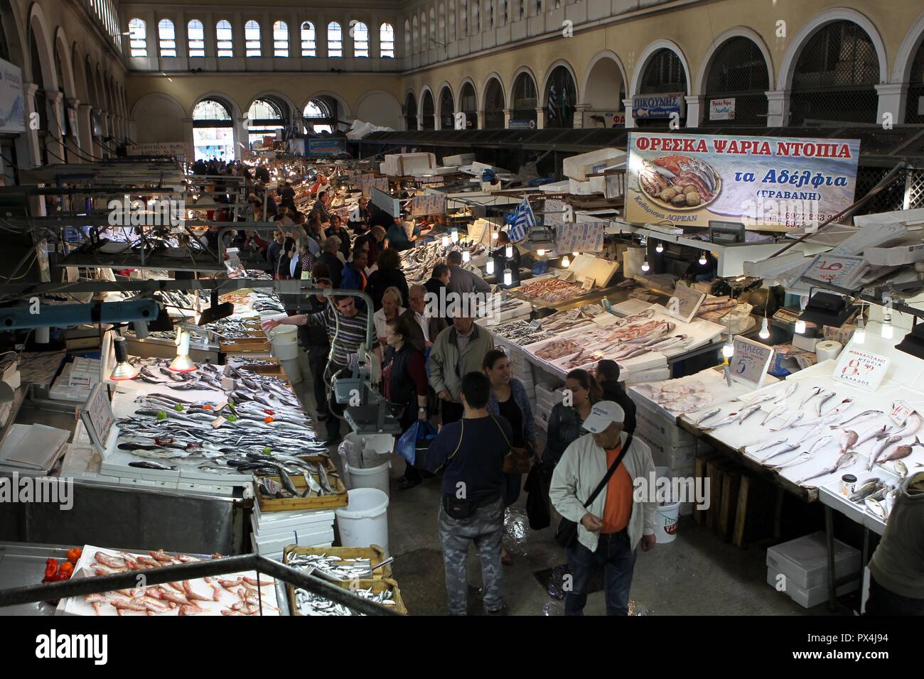 Fish market in the center of Athens Stock Photo Alamy