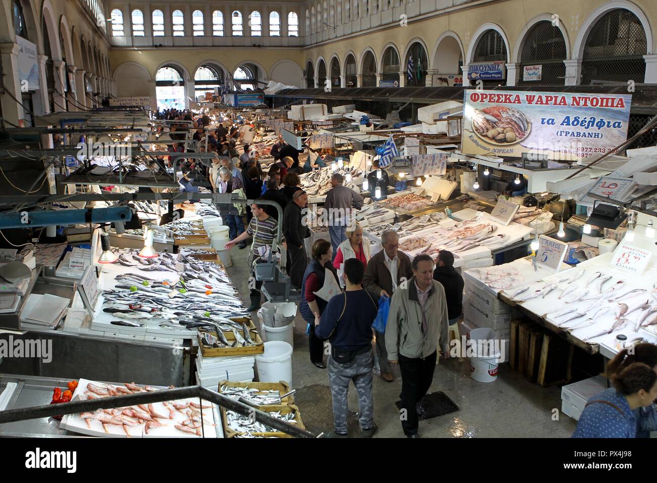 Fish market in the center of Athens Stock Photo Alamy