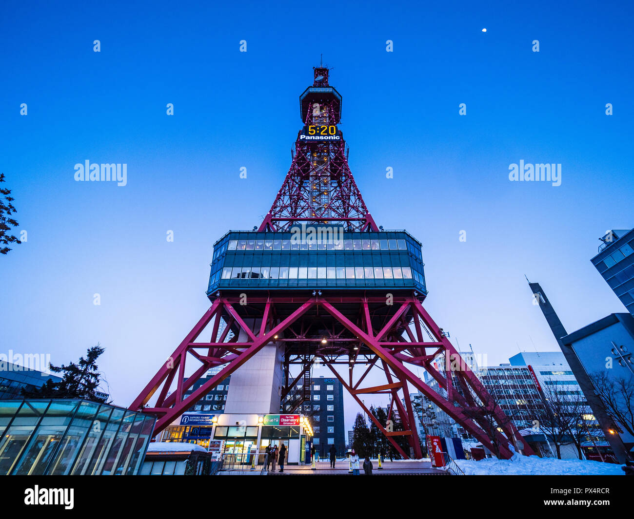 Sapporo TV Tower - the Sapporo TV Tower was built in the Northern Japanese city of Sapporo, Hokkaido in 1957 147.2 metres high. Architect Tachū Naitō Stock Photo