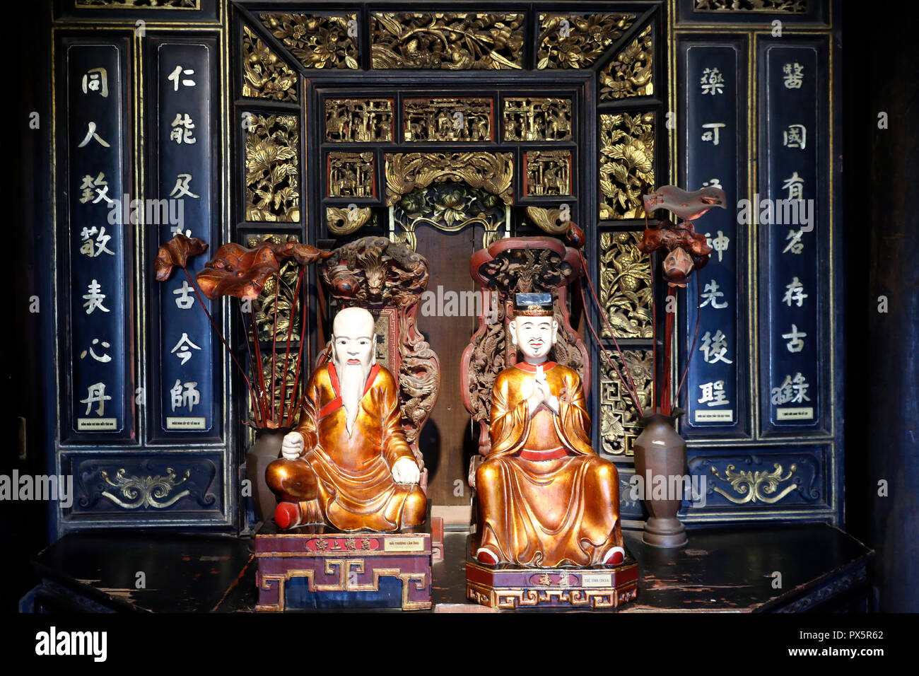 Museum of Traditional Vietnamese Medicine.  Statues of prominent ancient physicians.  Ho Chi Minh City. Vietnam. Stock Photo