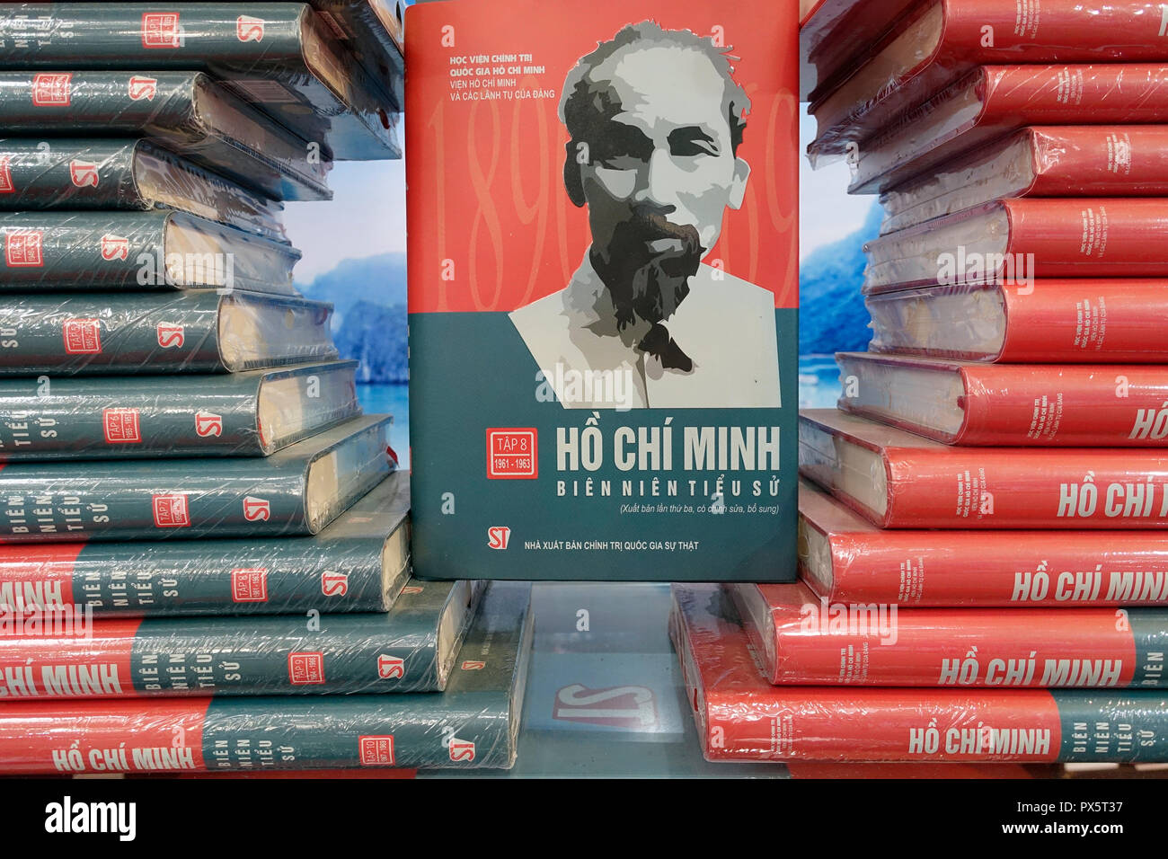 City book fair.  Leader Ho Chi Minh. Book.  Ho Chi Minh City. Vietnam. Stock Photo