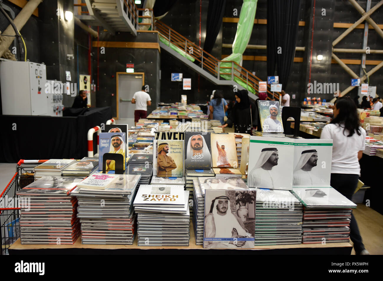 Dubai Studio City, Dubai, United Arab Emirates, October 19, 2018, Big