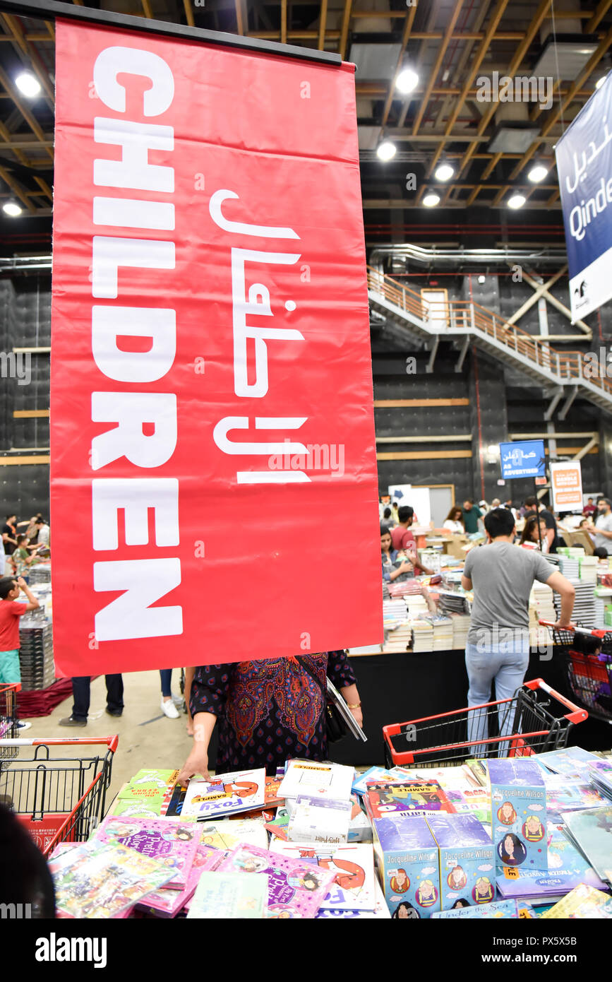 Dubai Studio City, Dubai, United Arab Emirates, October 19, 2018, Big