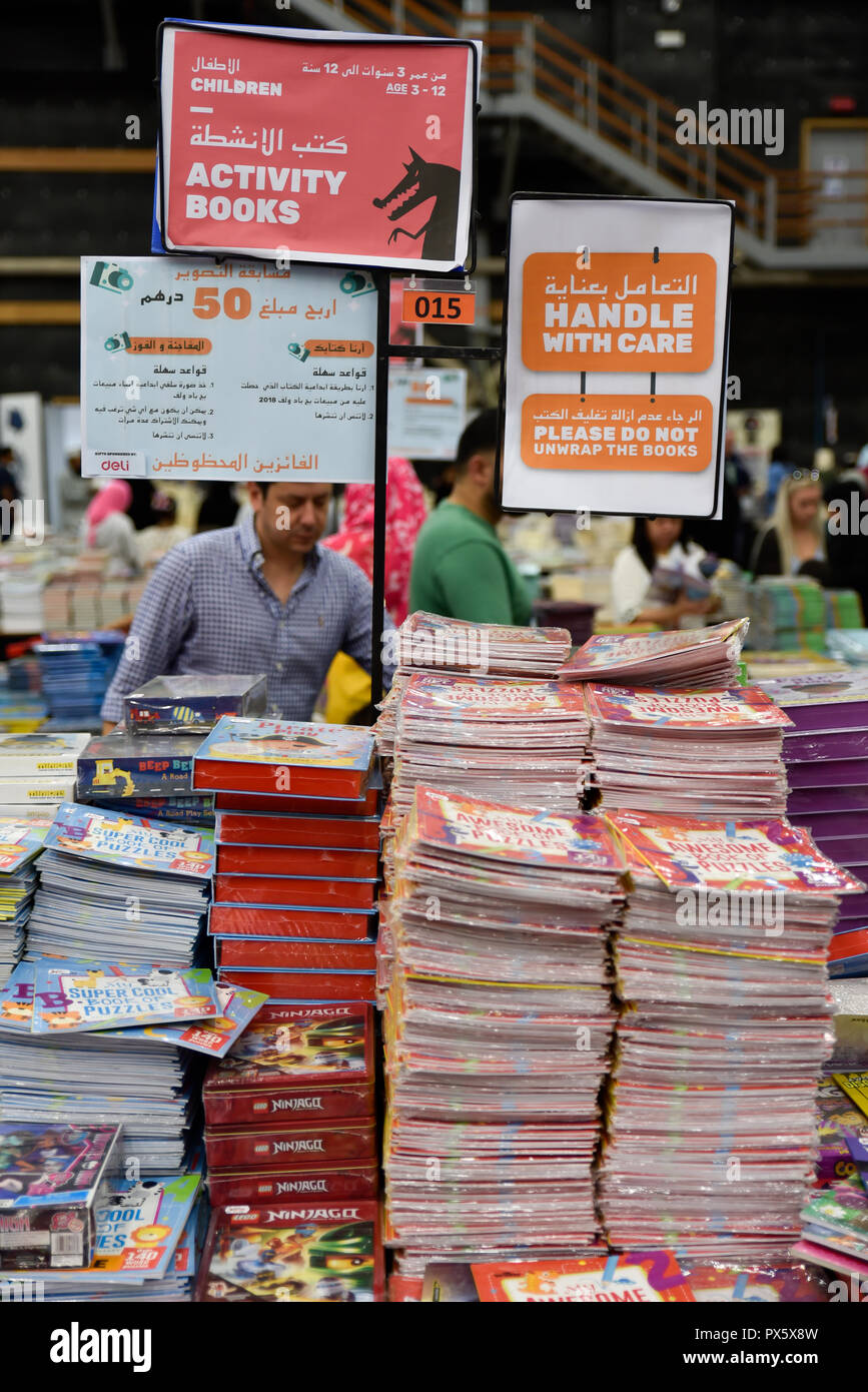 Dubai Studio City, Dubai, United Arab Emirates, October 19, 2018, Big