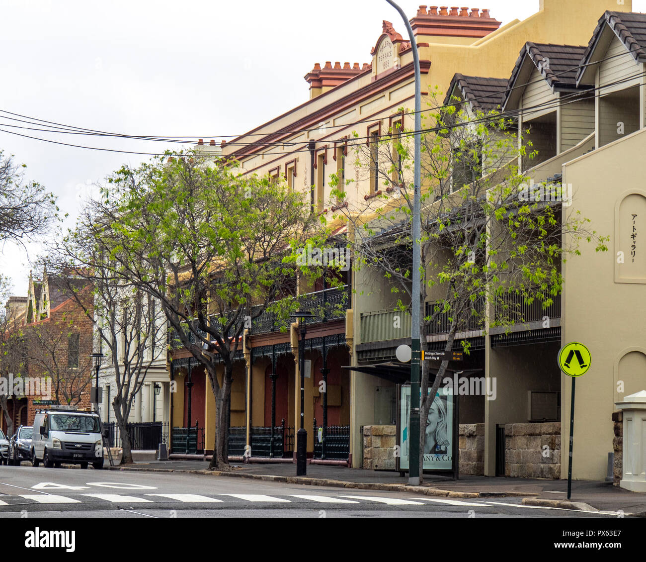 Sydney terrace houses hires stock photography and images Alamy