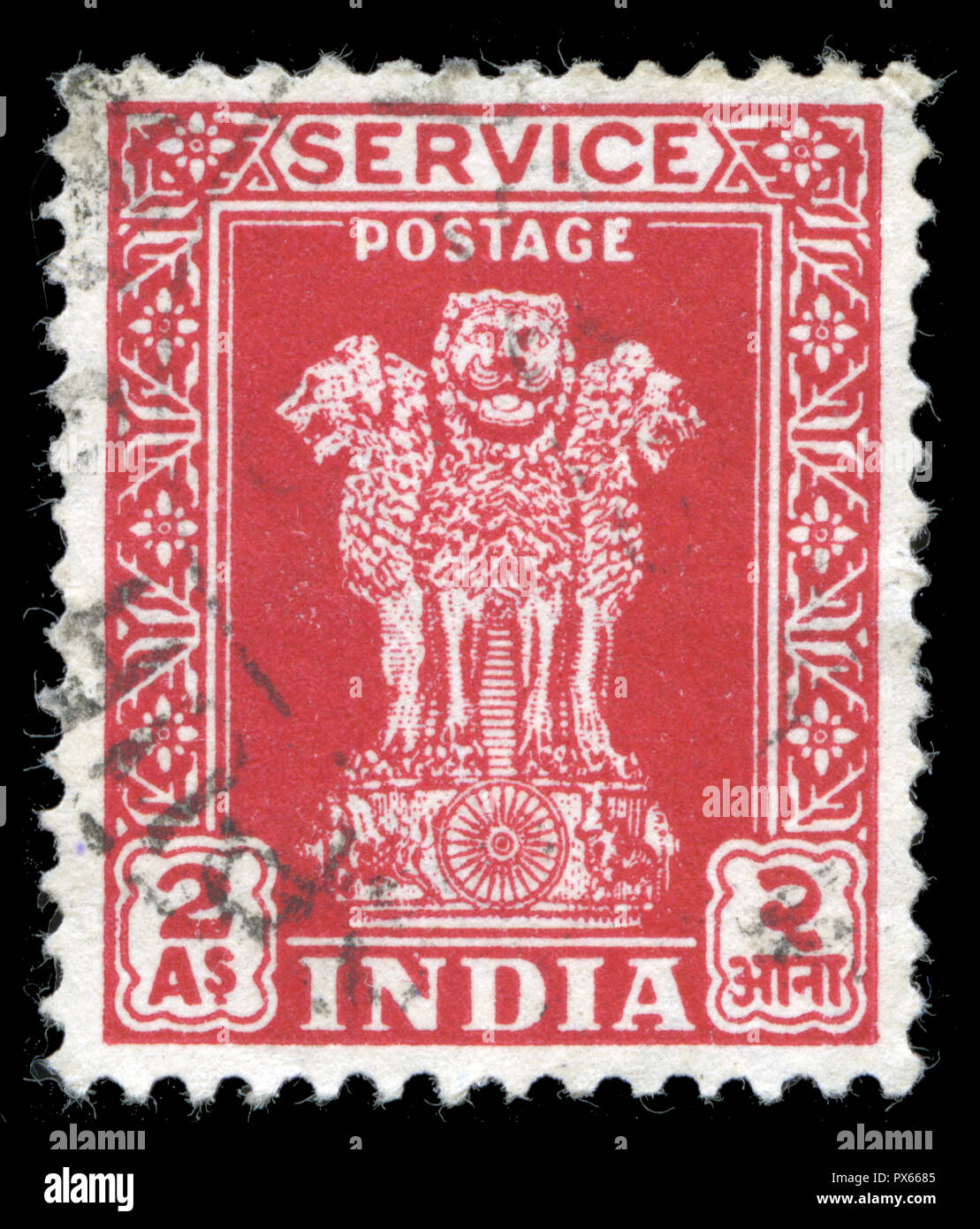 Indian postage stamp anna india hires stock photography and images Alamy