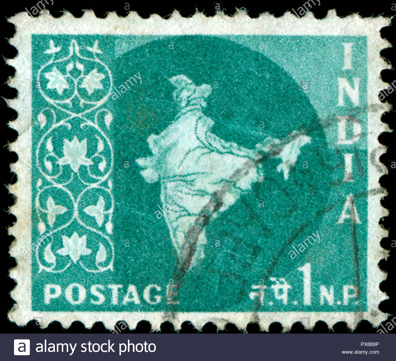 Indian Paisa Stock Photos & Indian Paisa Stock Images - Alamy