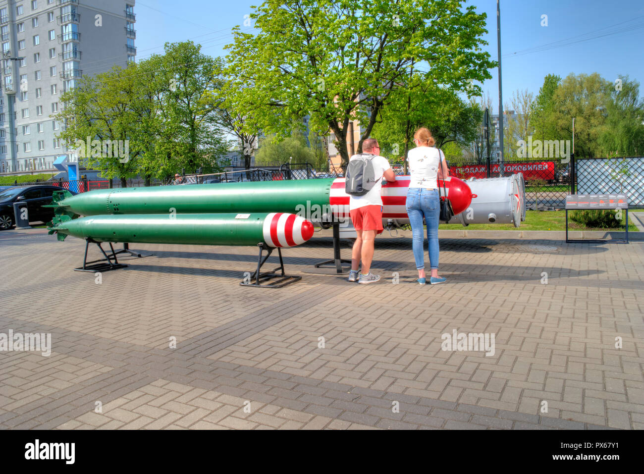 KALININGRAD, RUSSIA - April 30.2018: Exhibition buildings and exhibits on the territory of the Museum of the World Ocean. Tourists resting leaning on  Stock Photo