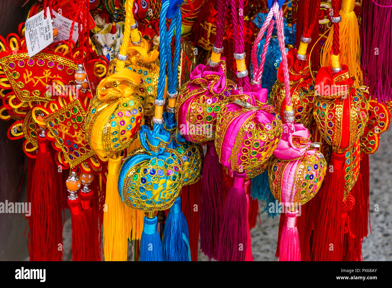 Good luck statue hires stock photography and images Alamy