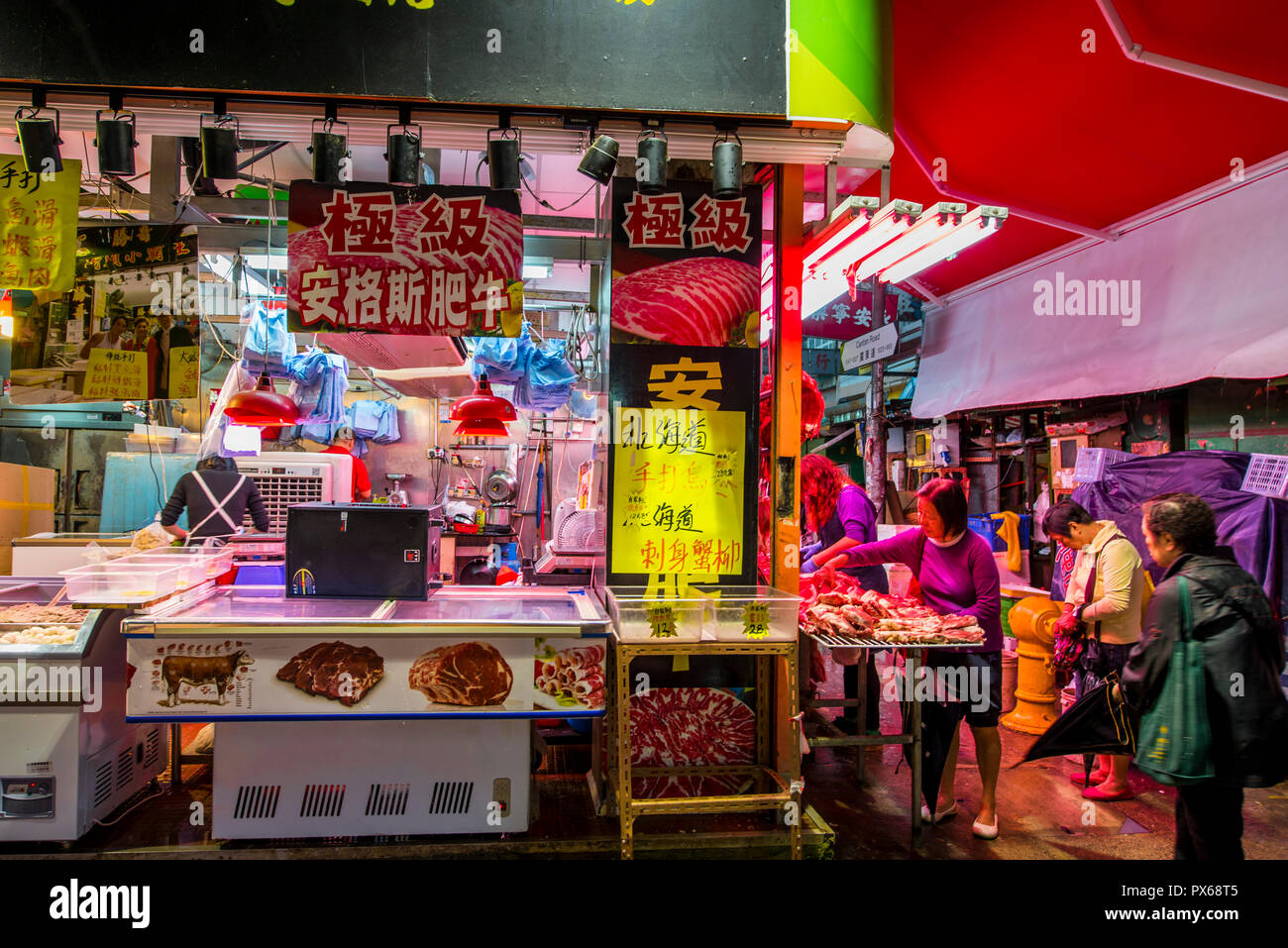 Nelson Street market, Mongkok, Kowloon, Hong Kong, China. Stock Photo