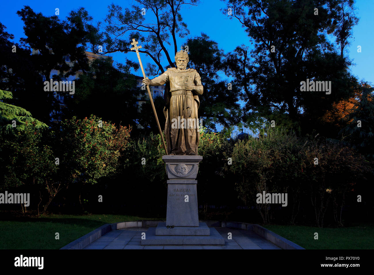 Statue of Emperor Samuel of Bulgaria (reign 9971014) in Sofia