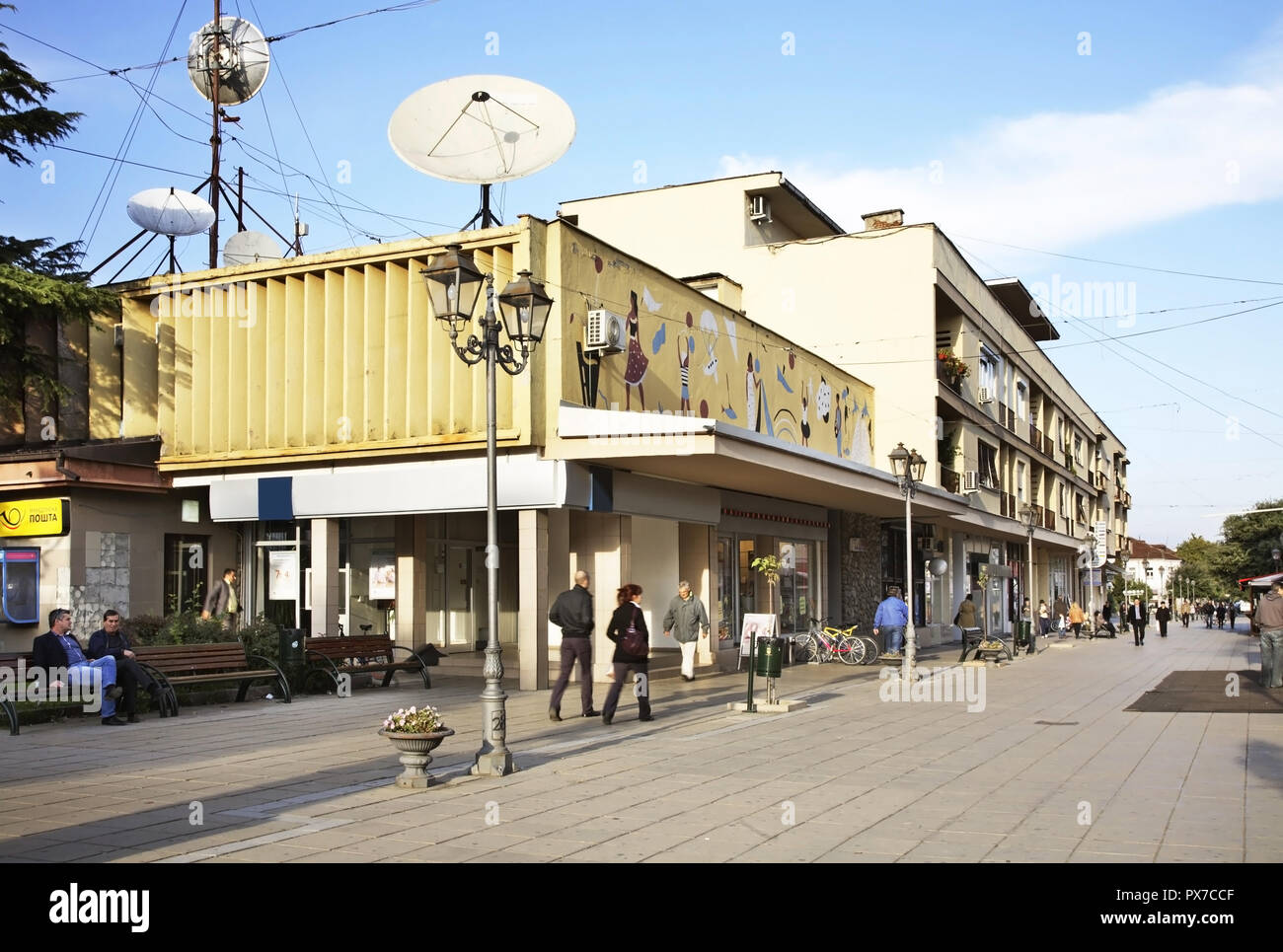 Main street in Gevgelija. Macedonia Stock Photo