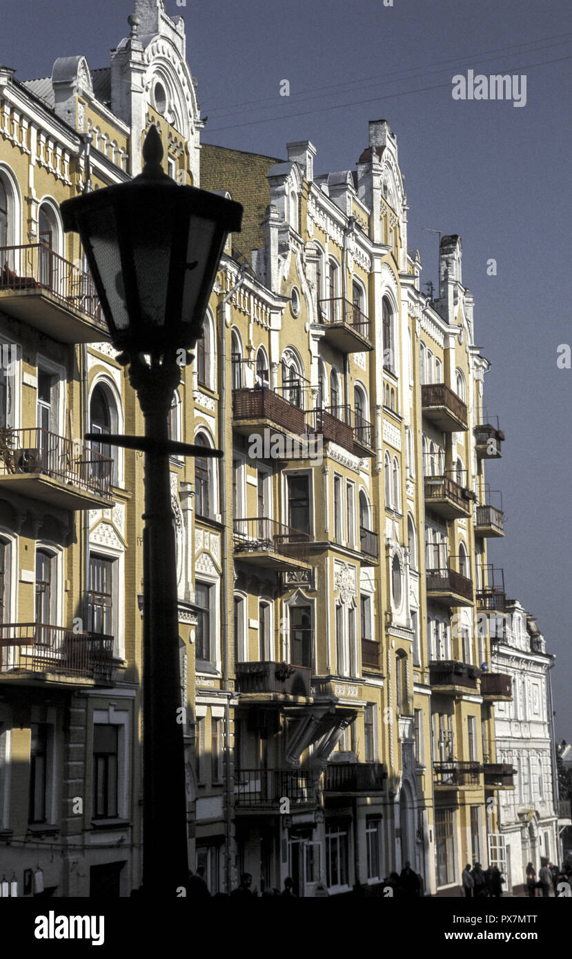 Kiev, district Podil, Ukraine, Podil Stock Photo Alamy