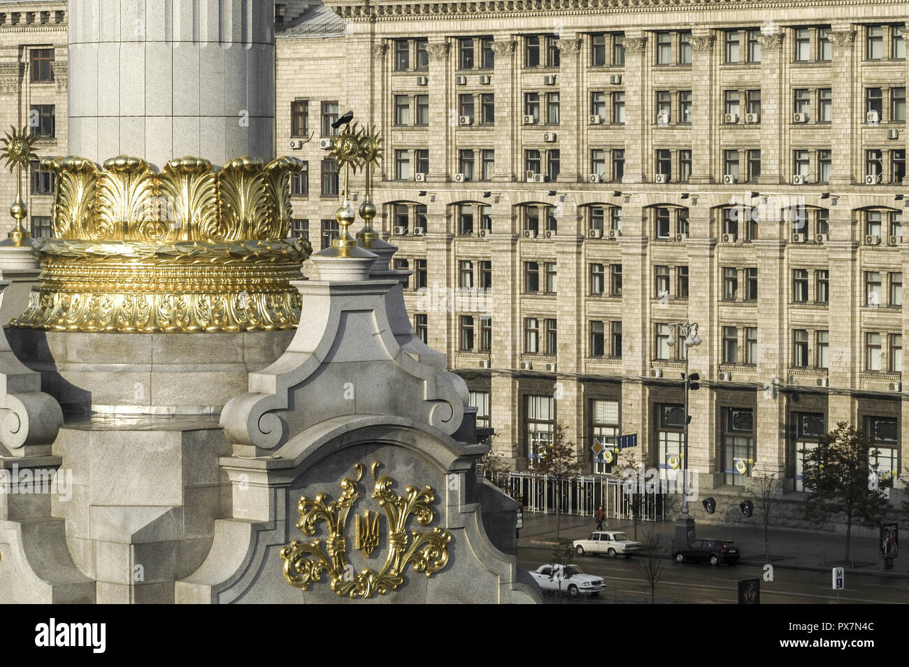 Kiev statue of liberty hires stock photography and images Alamy