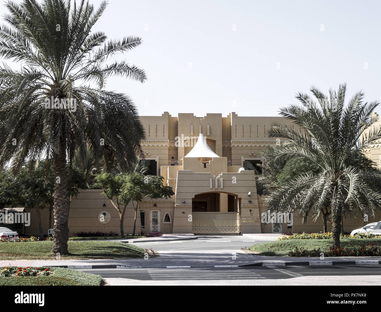 Arab House With Palm Trees United Arab Emirates Dubai Stock
