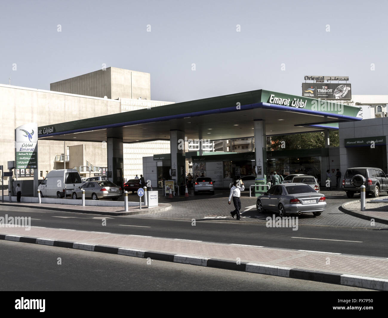 Dubai gas station hires stock photography and images Alamy