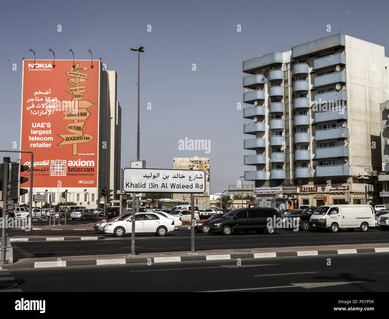 Dubai, Khalid Bin Al Waleed Road, United Arab Emirates Stock Photo ...