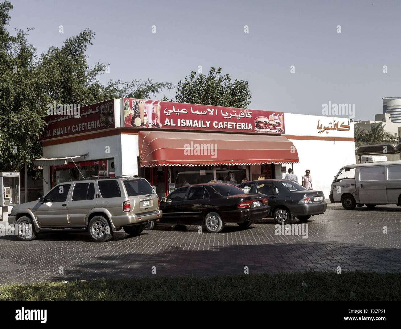 Dubai, Cafeteria, United Arab Emirates Stock Photo Alamy