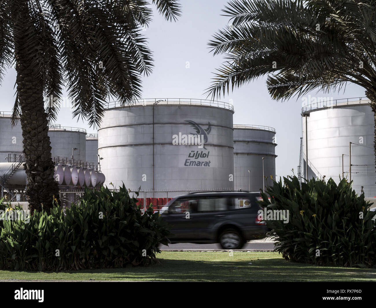 Dubai, Emarat oil tanks, United Arab Emirates Stock Photo Alamy