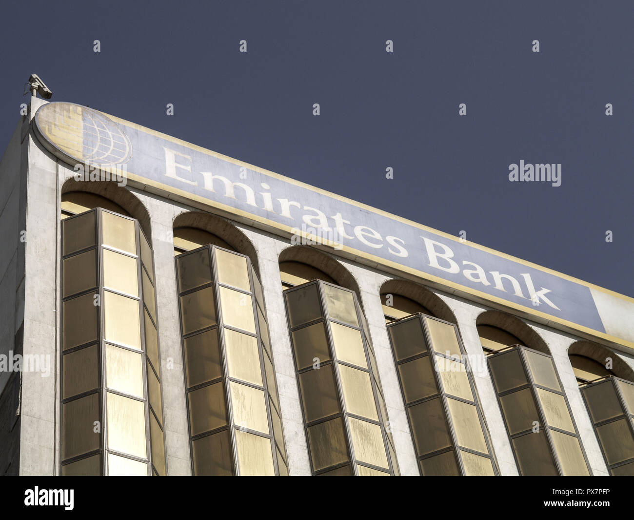 Dubai Creek, Emirates Bank, United Arab Emirates, Dubai Stock Photo - Alamy