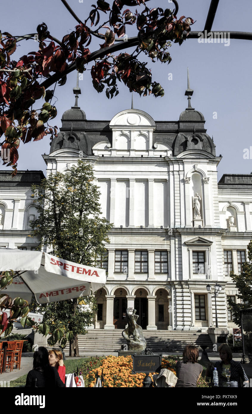 Sofia, National gallery for foreign art, Bulgaria Stock Photo