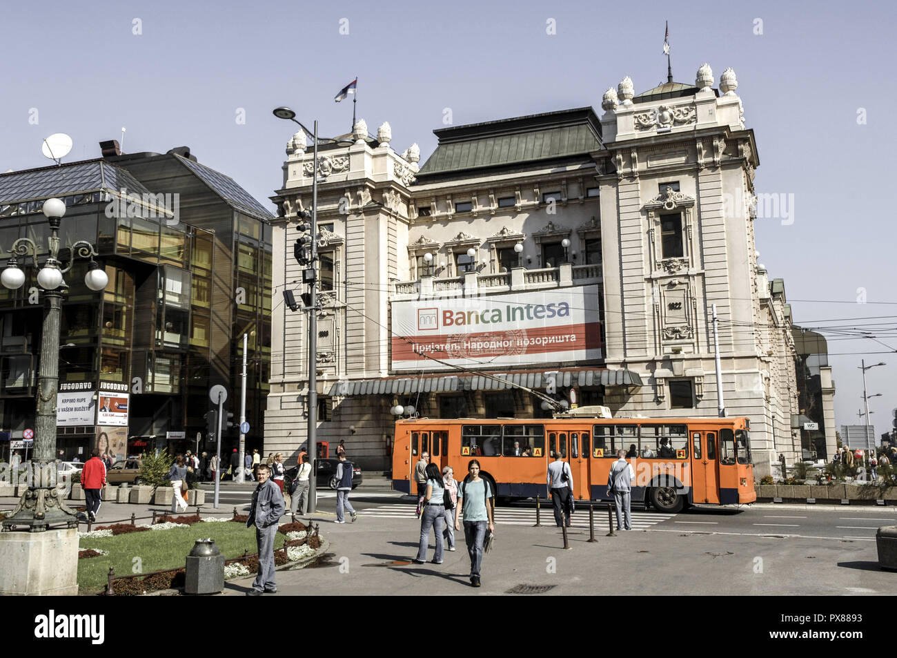 Beograd, city center, square Trg Republike, Serbia-Montenegro, Belgrade Stock Photo
