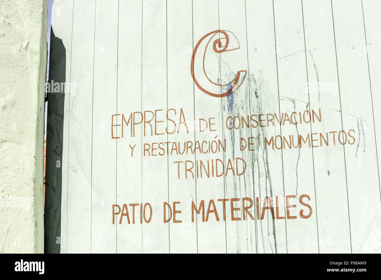 Cuba, Empresa de conservacion y restauracion de monumuntos, Patio de materiales, Sancti Spiritus, Trinidad Stock Photo