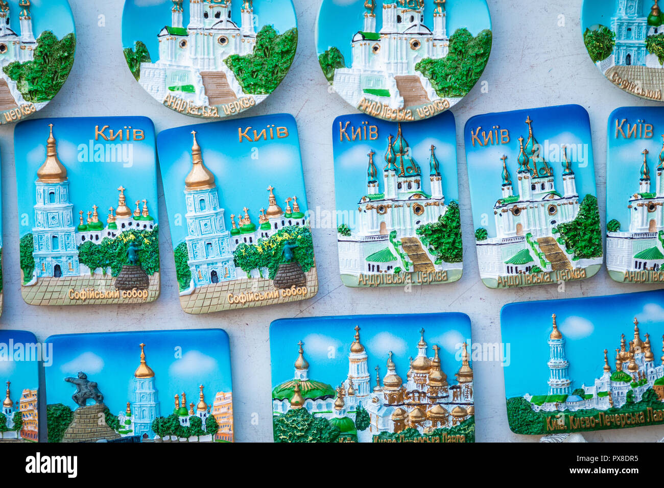 Souvenir in Kiev, Ukraine Stock Photo Alamy