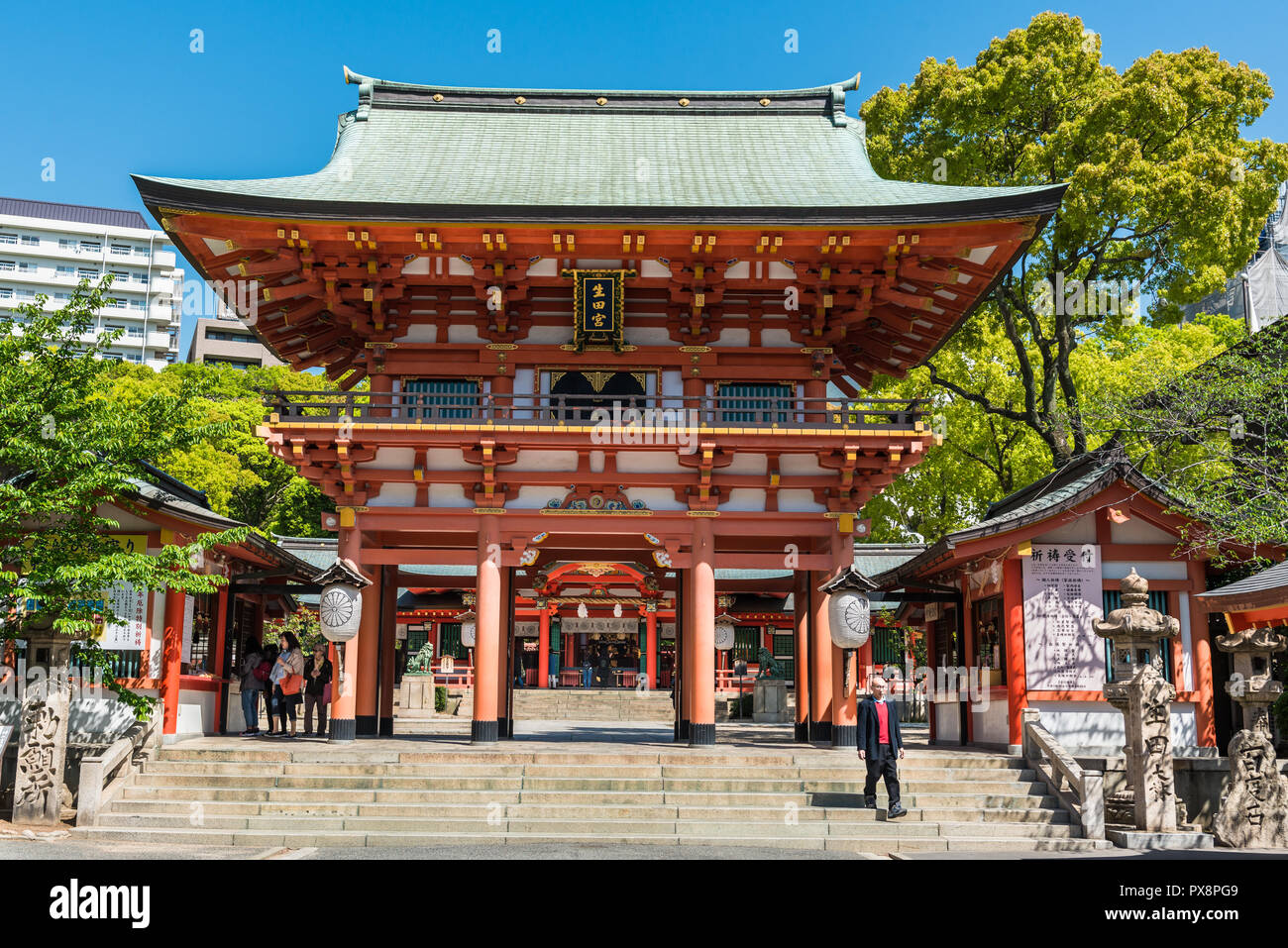 Ikuta Shrine, Kobe, Japan Stock Photo
