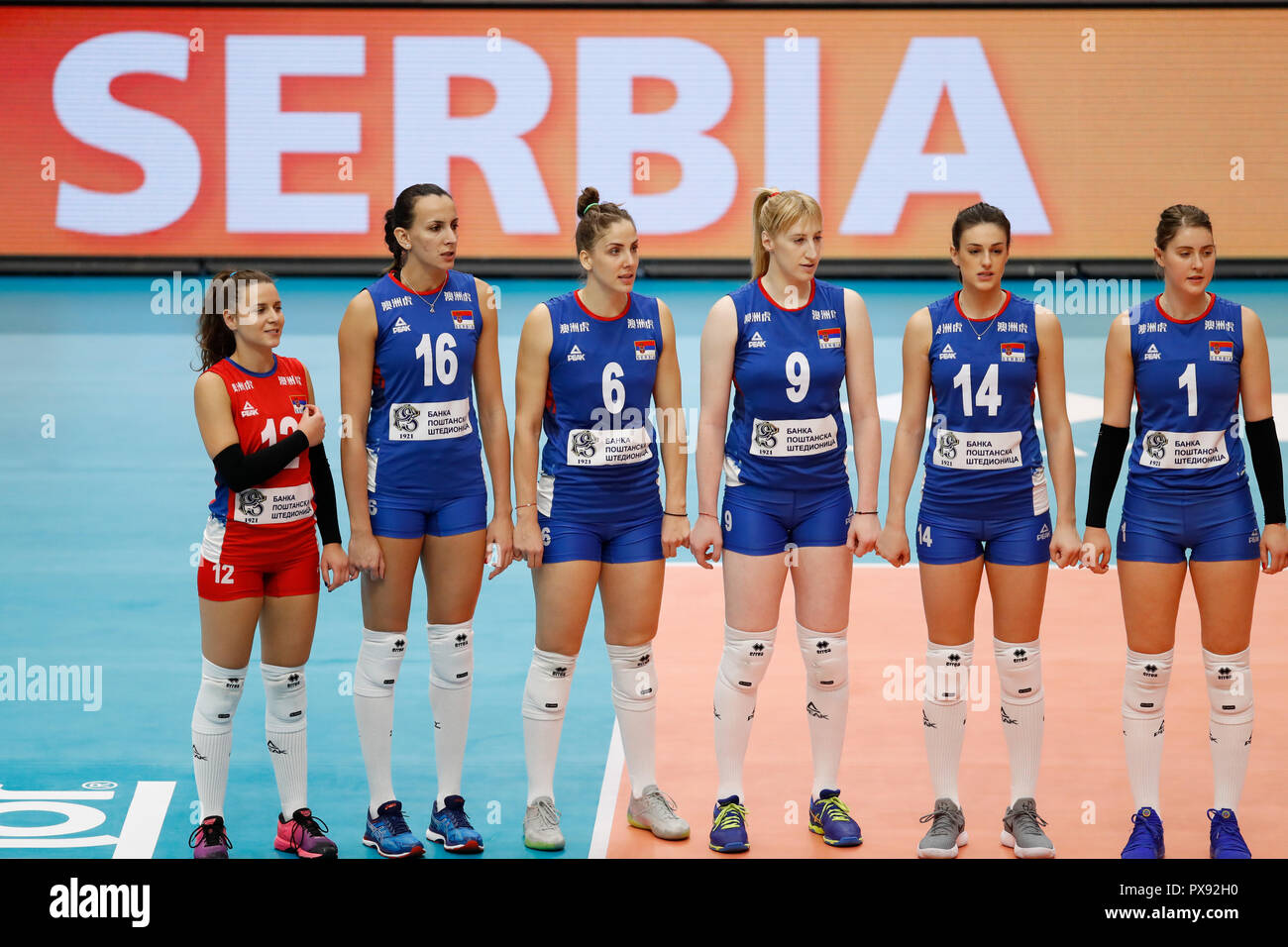 Serbia book place in Women's Volleyball World Championship final