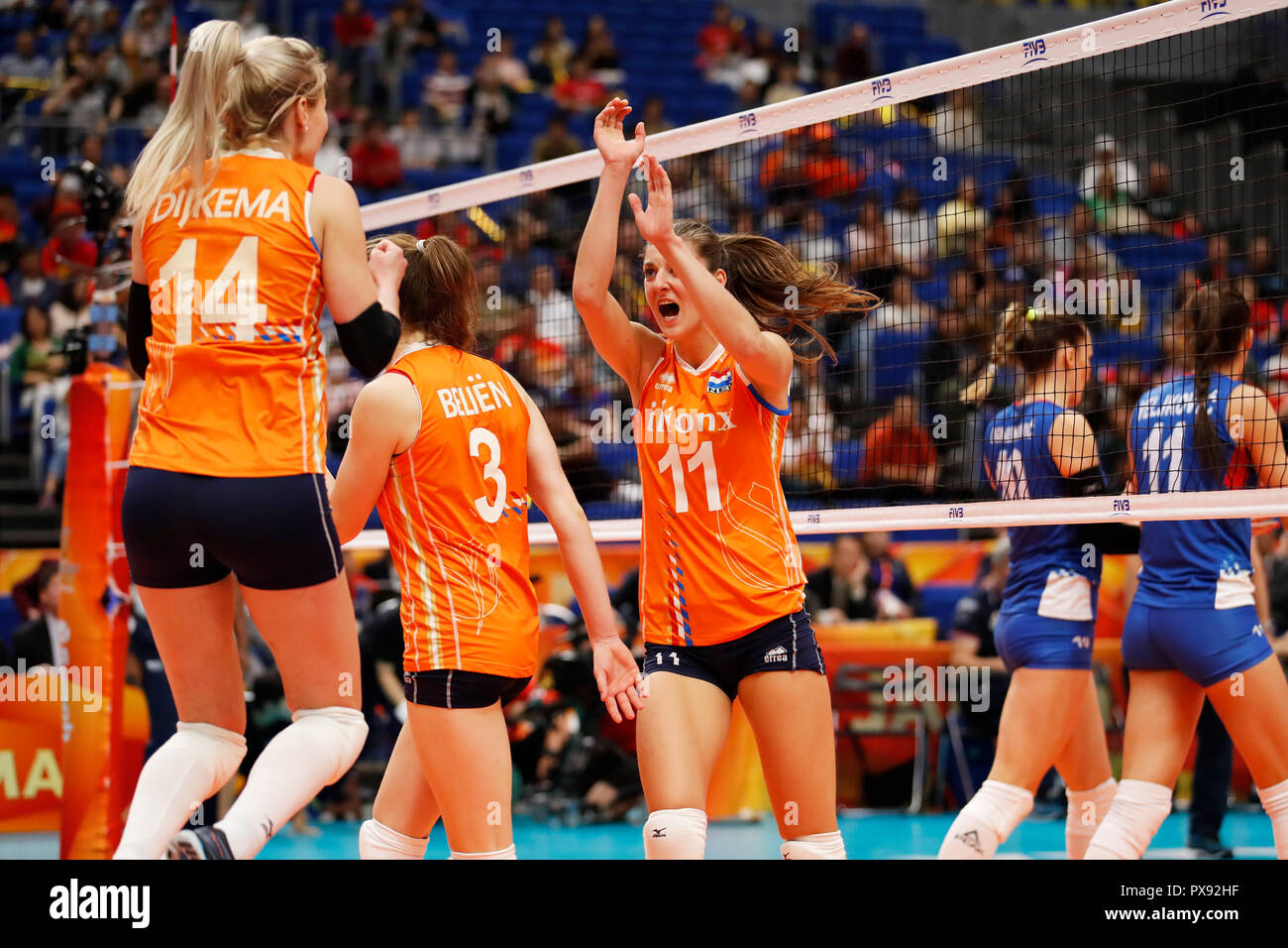 Kanagawa, Japan. 19th Oct, 2018. National Team Group (NED