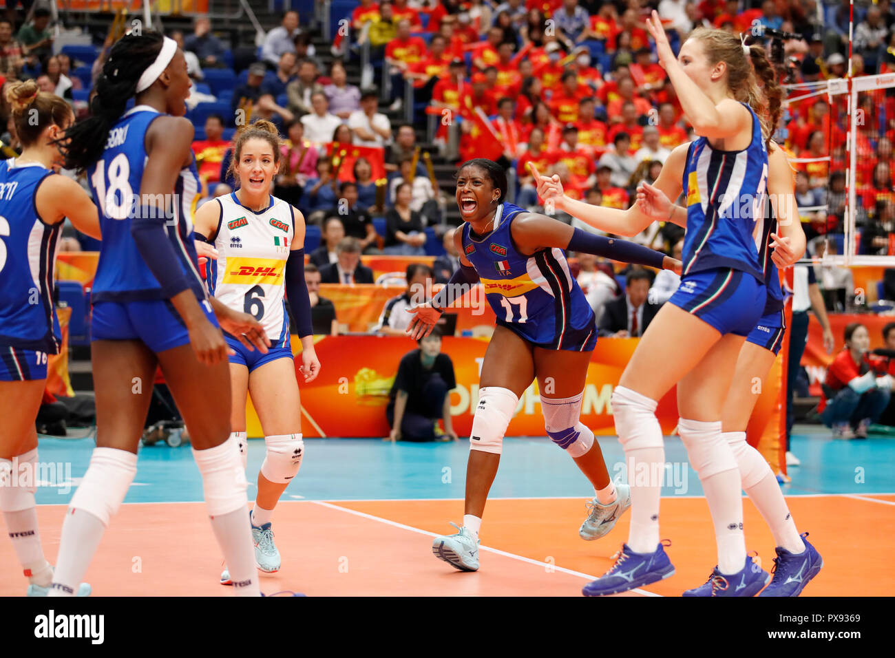 japan italy volleyball live