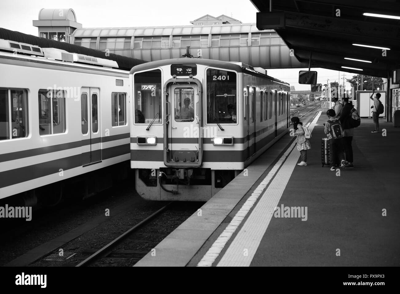 Family train platform Black and White Stock Photos & Images - Alamy