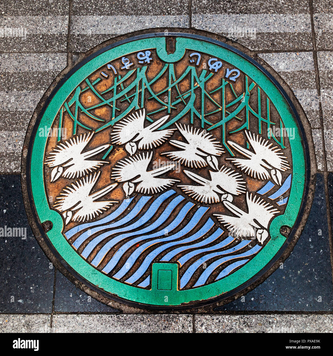 Japan manhole covers hires stock photography and images Alamy