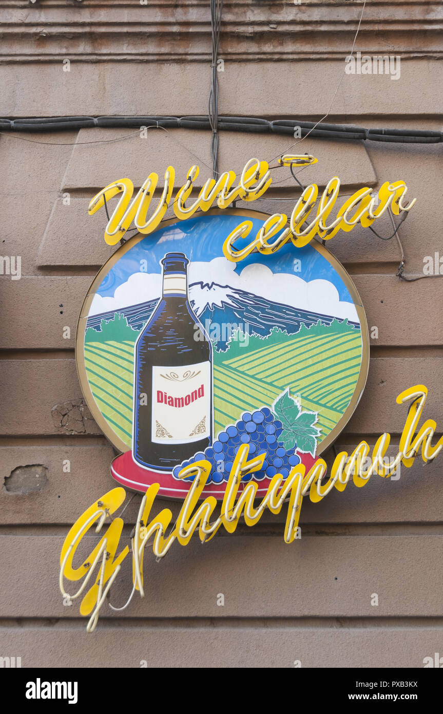 Armenia, Yerevan, wine shop sign Stock Photo Alamy