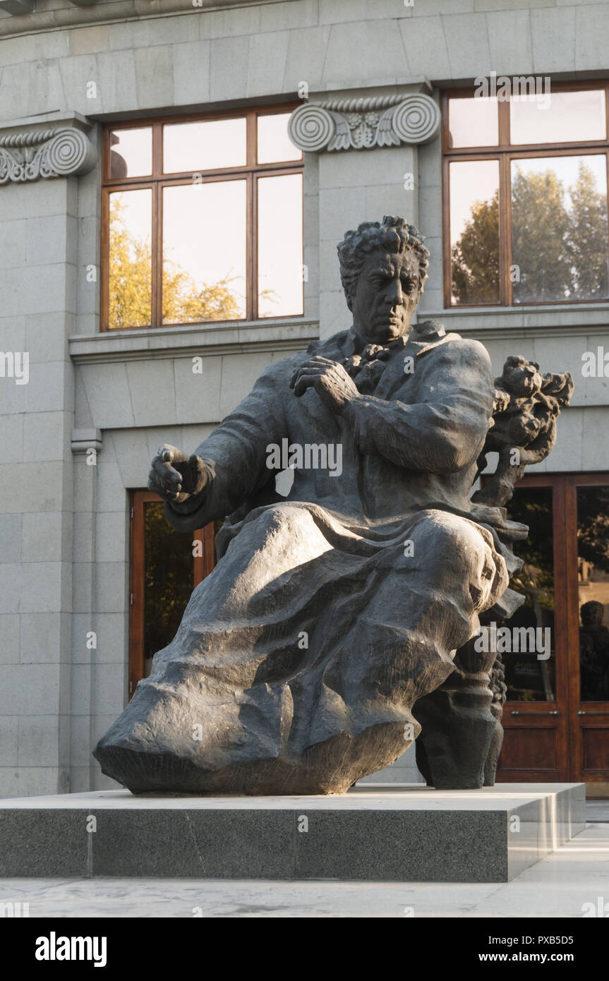Armenia, Yerevan, Freedom Square, Armenian Opera House, Aram Khachaturian statue Stock Photo