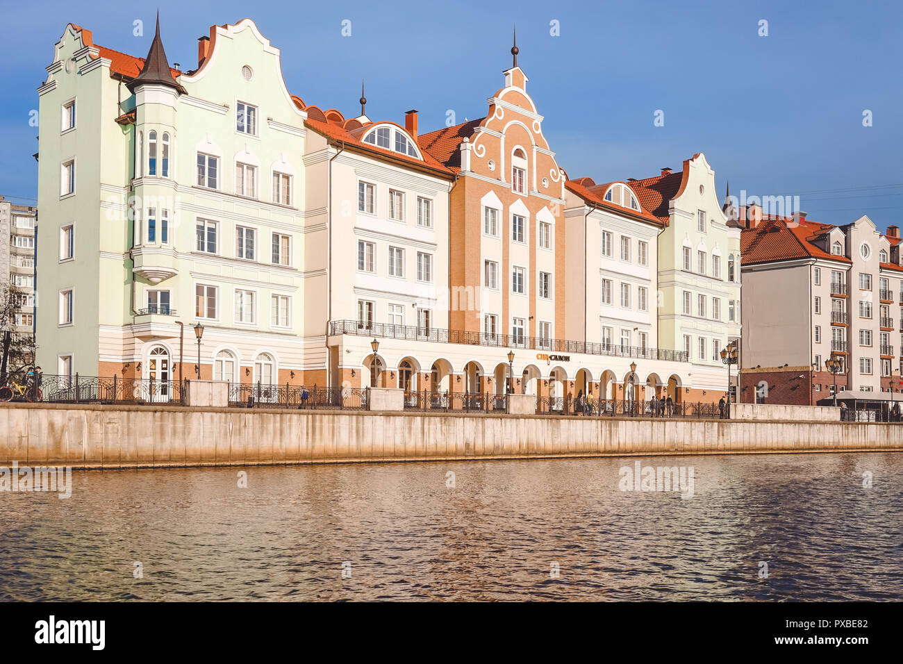 Kaliningrad , Russia-may 11, 2016: urban landscape with beautiful ...