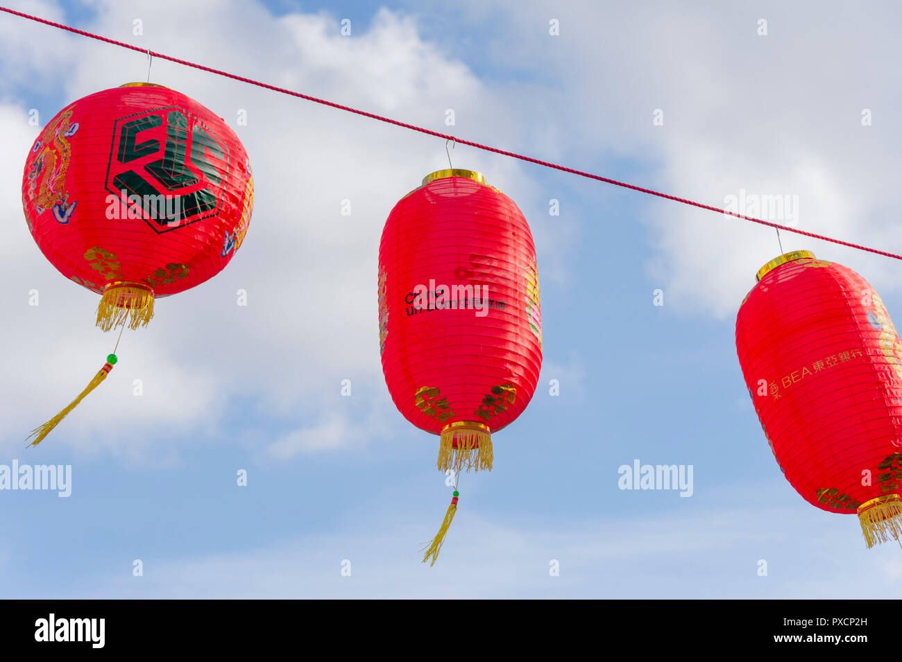 Three Red Chinese Lanterns UK Stock Photo Alamy