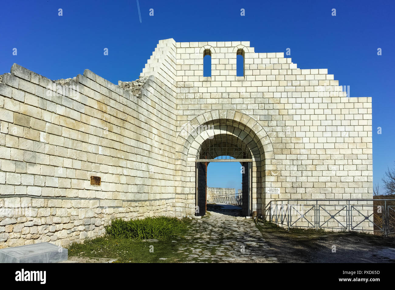 Shumen fortress hi-res stock photography and images - Alamy