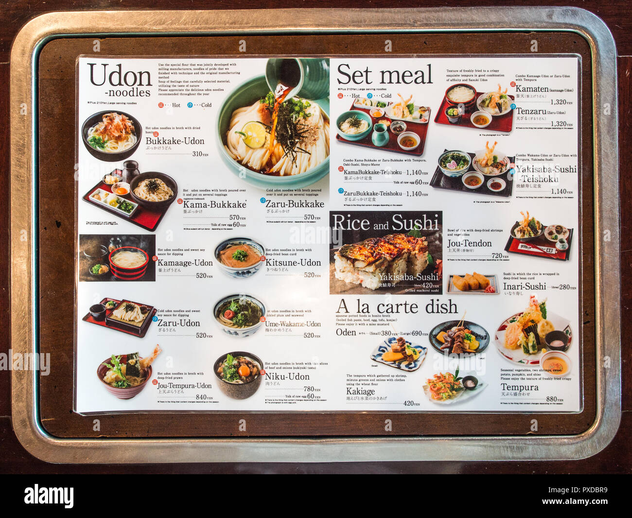 English tray menu, restaurant Udon Yamadaya, Takamatsu, Kagawa, Japan Stock Photo